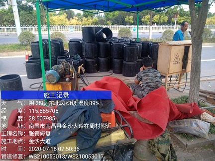 石龙管道短管置换-管道顶管-炜誉市政