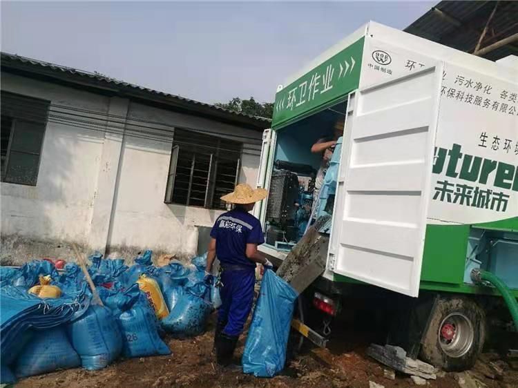 石龙工业污泥压干处理